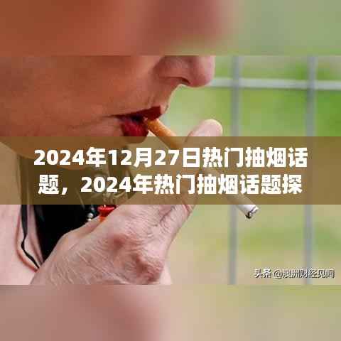 第1454页