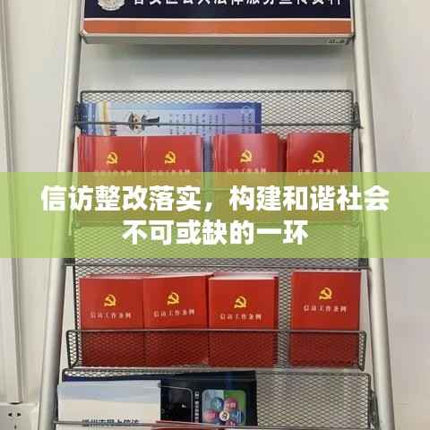 步履如飞 第3页