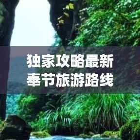 郑重其事 第2页